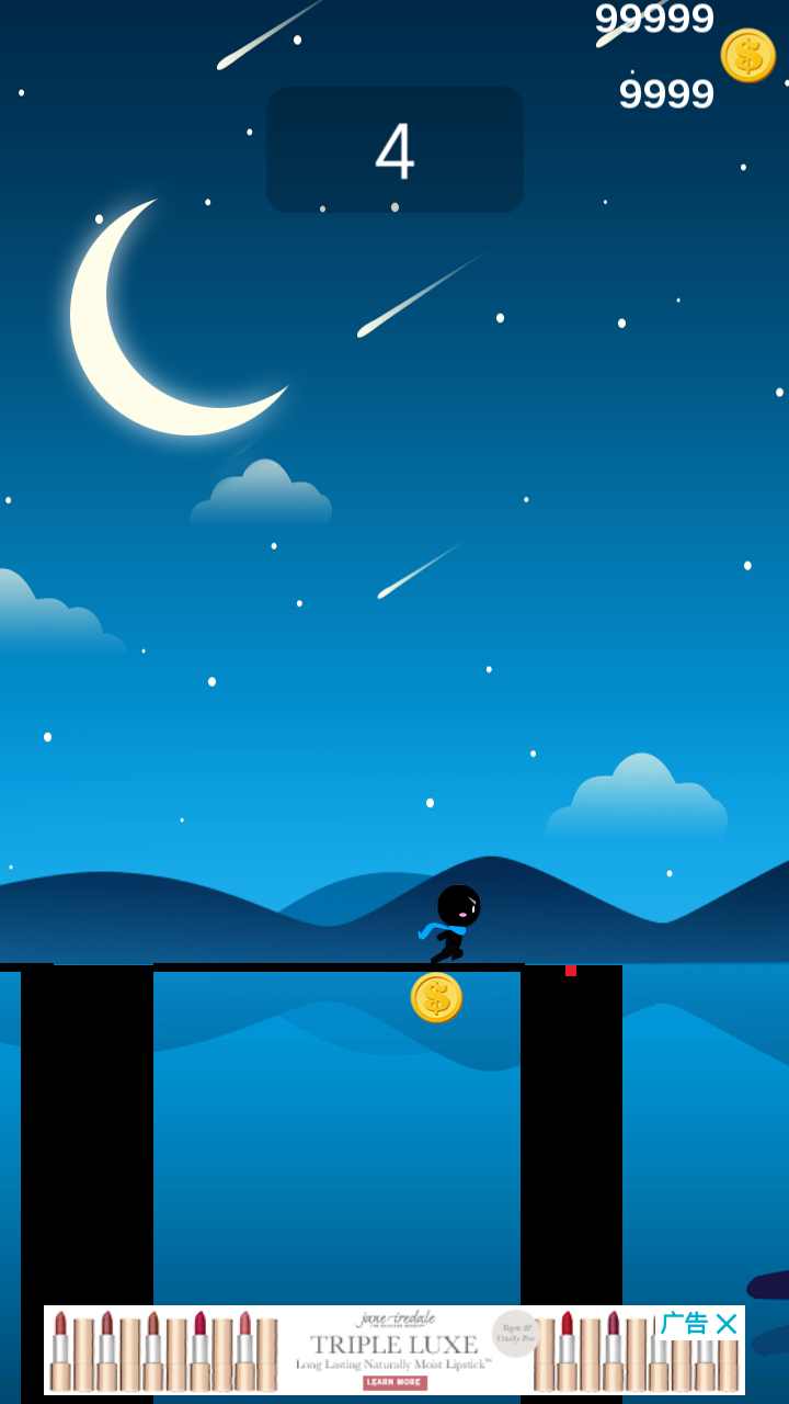 忍者英雄 忍者英雄