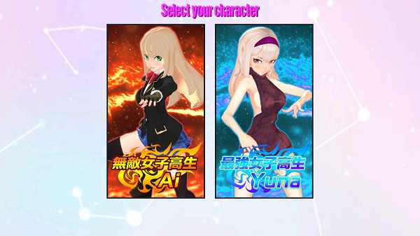 3D少女双龙 3D少女双龙