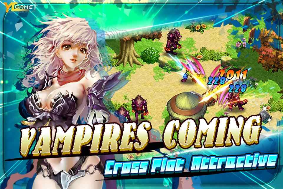 诸神战纪EX：血族国度