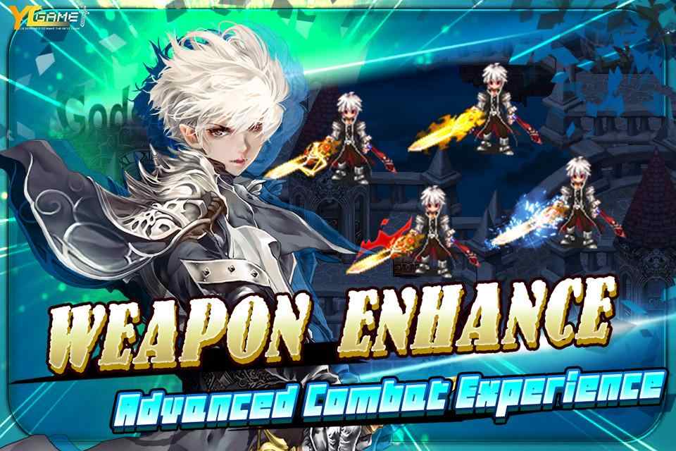 诸神战纪EX：血族国度