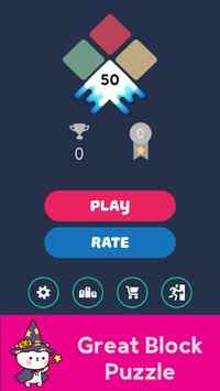 50合并：益智游戏