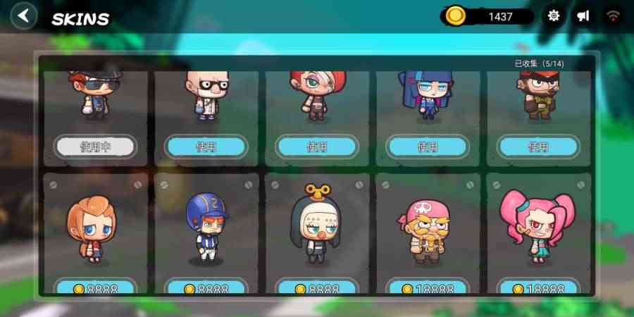 神枪大逃杀 神枪大逃杀