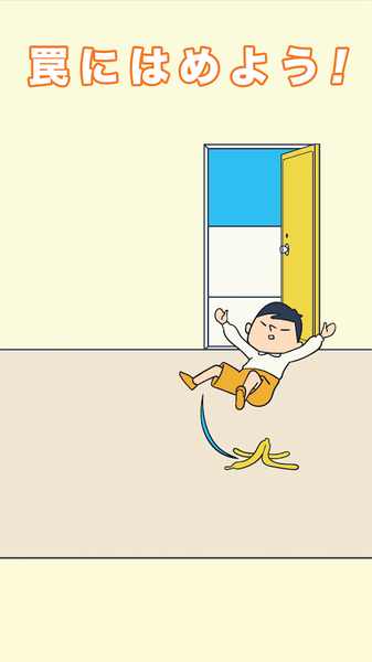 每天早上田中都会来接我 每天早上田中都会来接我