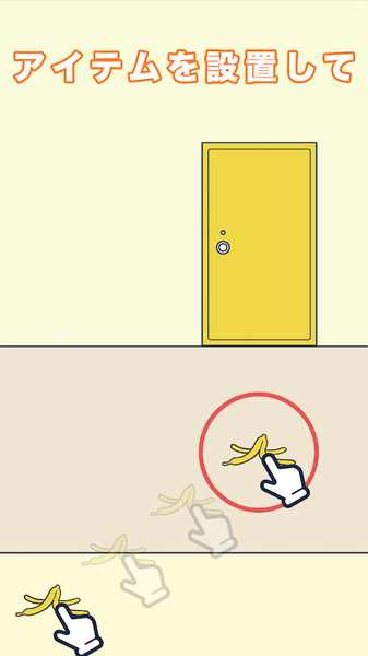 每天早上田中都会来接我 每天早上田中都会来接我