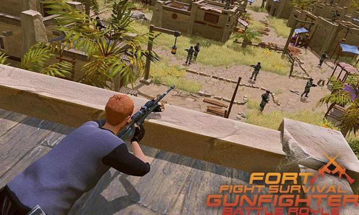 堡垒战斗生存枪手 堡垒战斗生存枪手