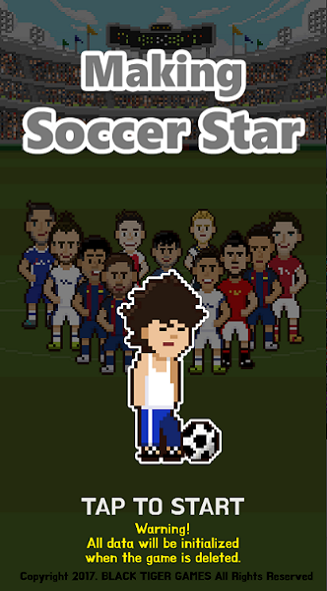 足球明星经理：黄金