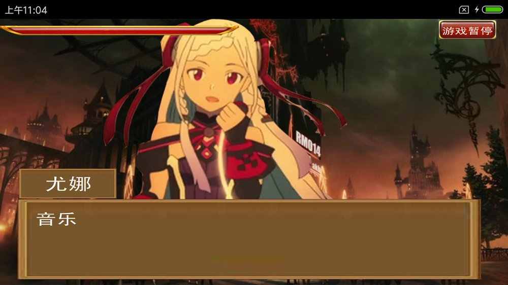 刀剑神域大冒险 刀剑神域大冒险