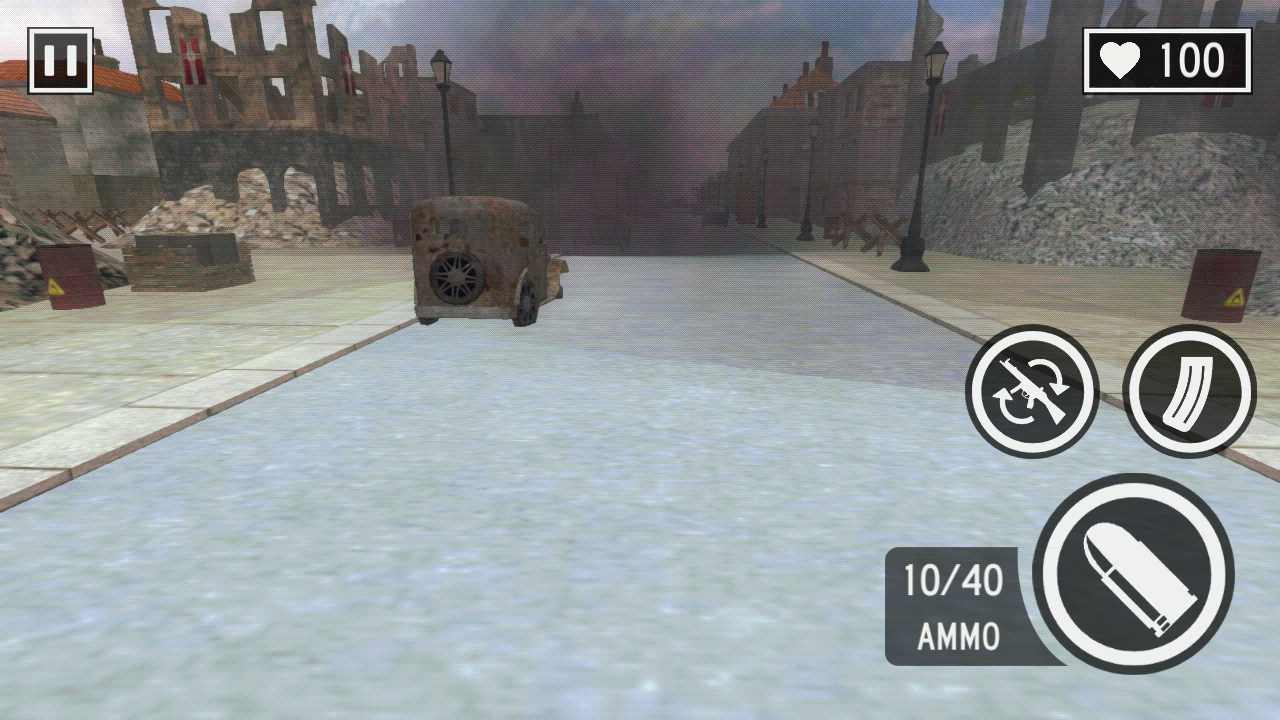 第二次世界大战：使命召唤