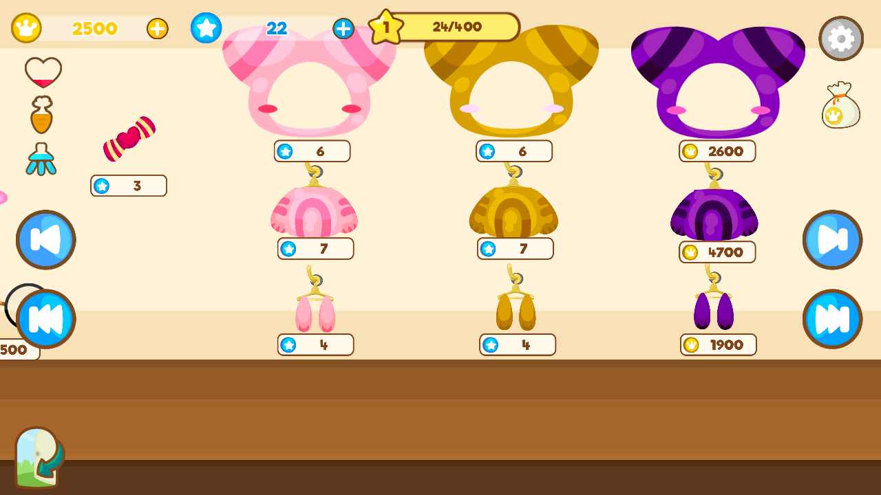 宠物天堂 宠物天堂