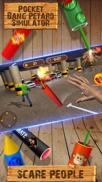 最佳花火模拟器