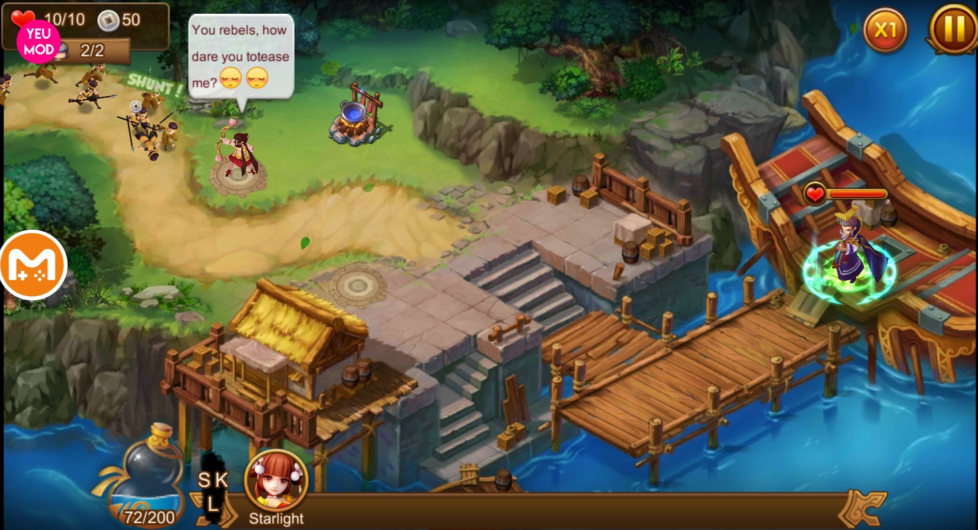 三国塔防 三国塔防