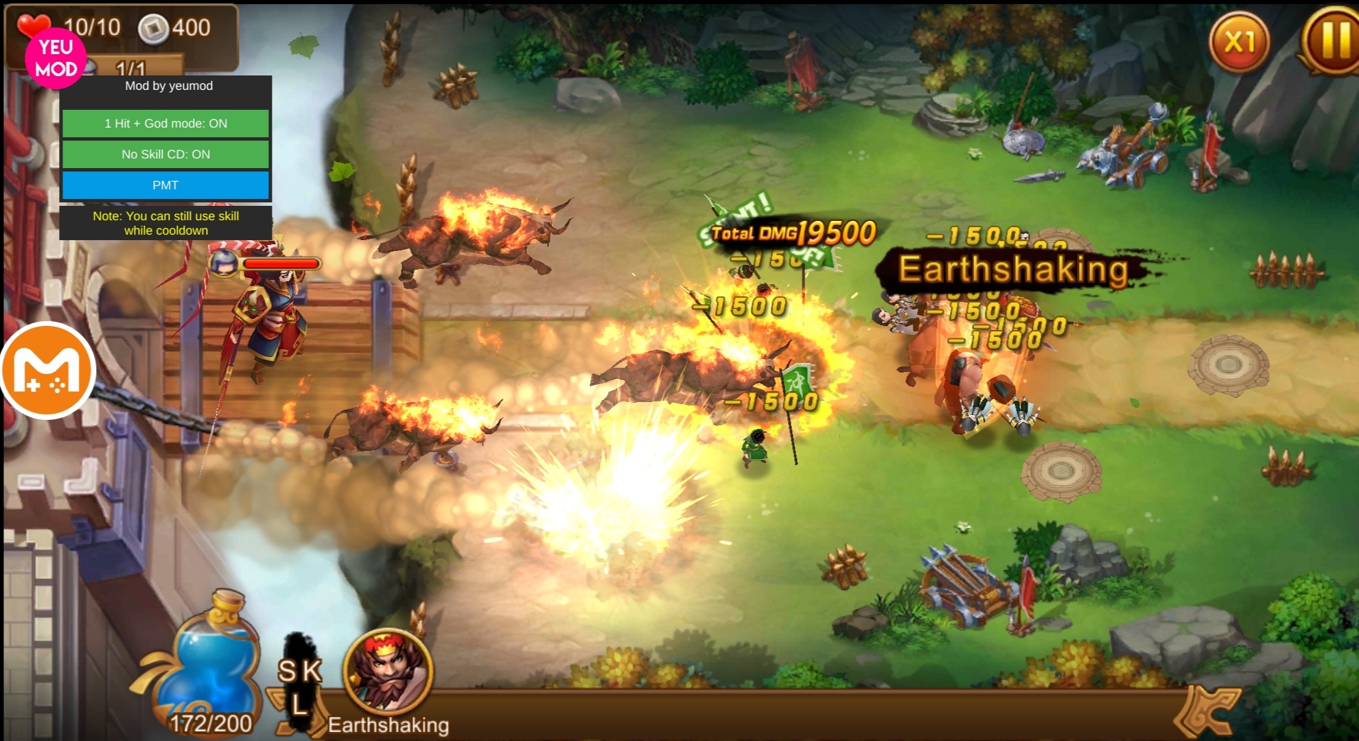 三国塔防 三国塔防