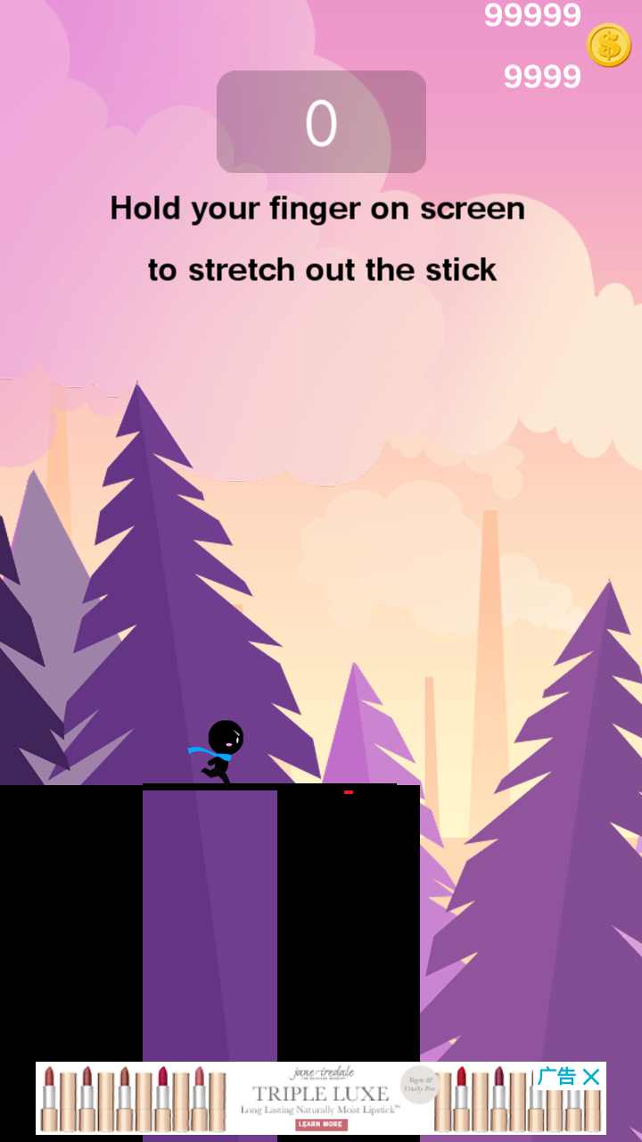 忍者英雄 忍者英雄