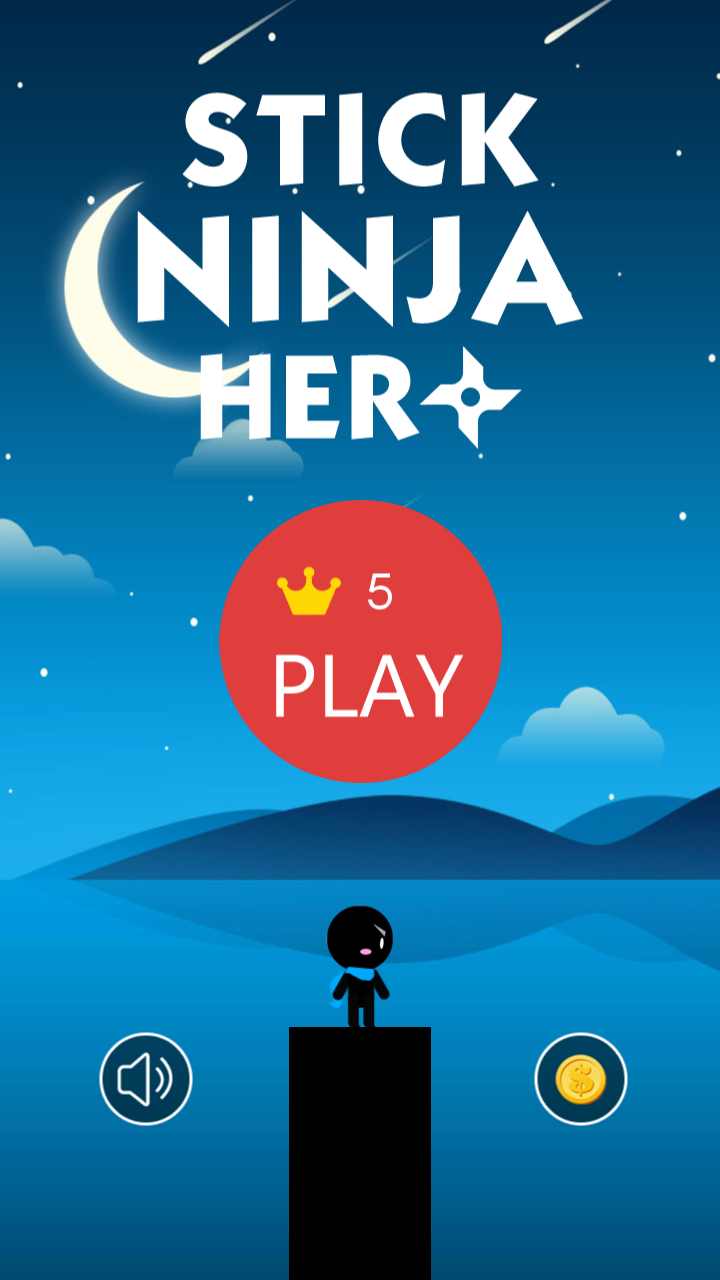 忍者英雄 忍者英雄