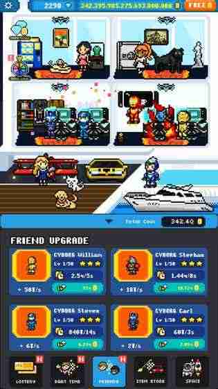 生活逆转游戏：我将成为财阀之王