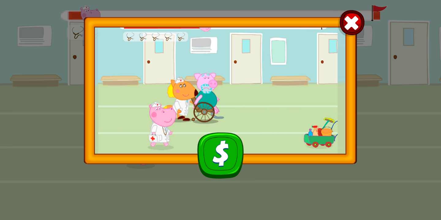 小猪佩奇紧急医院
