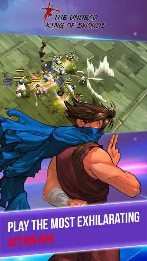 不死之剑的王 不死之剑的王