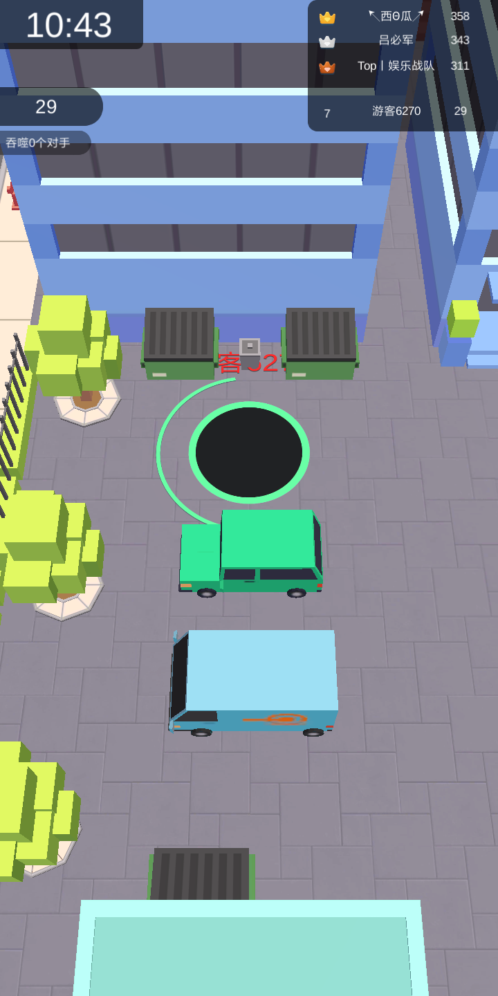 动漫英雄大作战