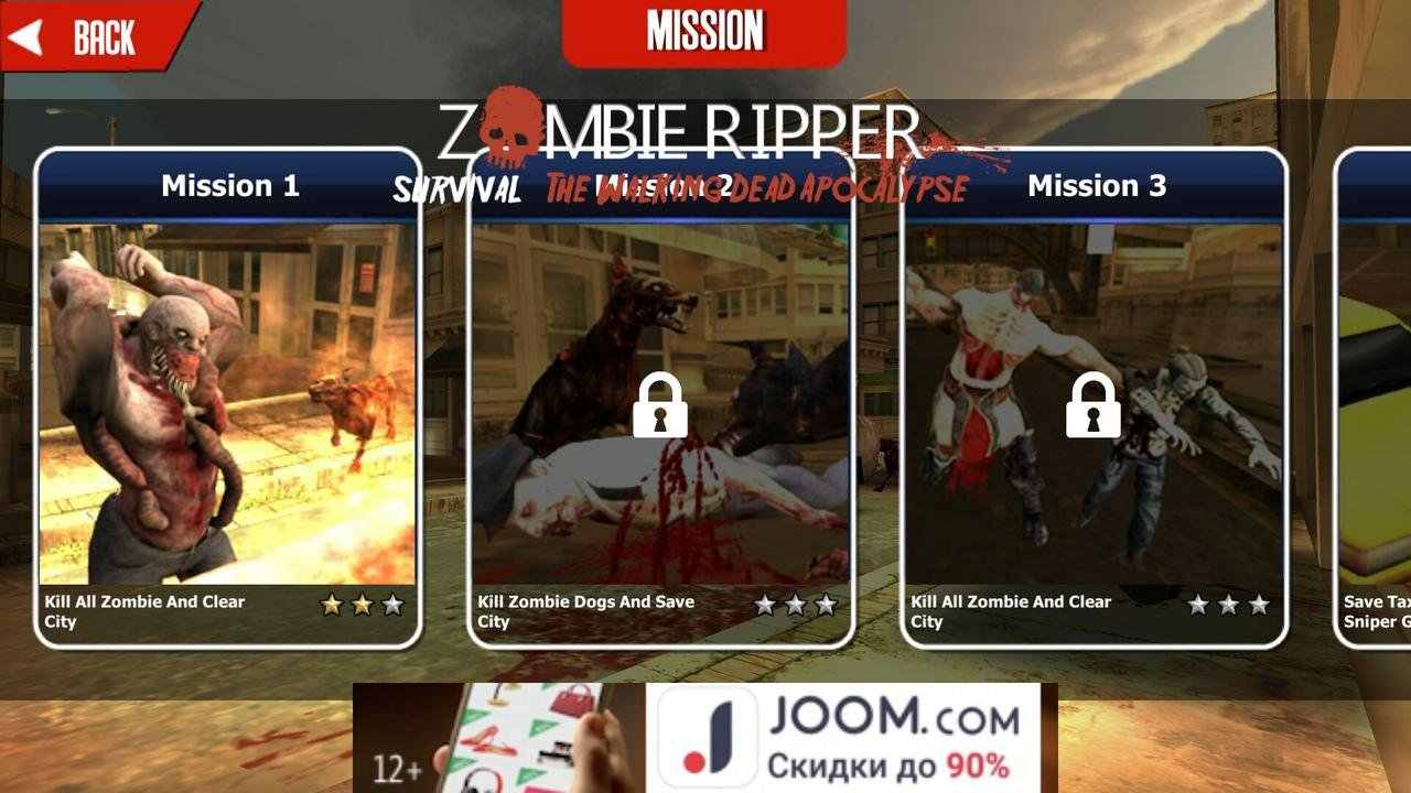 僵尸开膛手：幸存