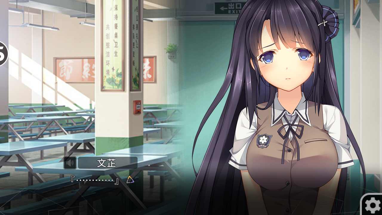 我们恋爱吧:三色绘恋 我们恋爱吧:三色绘恋