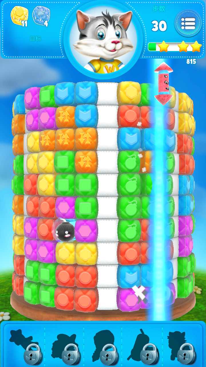 毛茸茸的爆炸 毛茸茸的爆炸