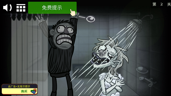 史上最贱的游戏:万圣节特别版 史上最贱的游戏:万圣节特别版