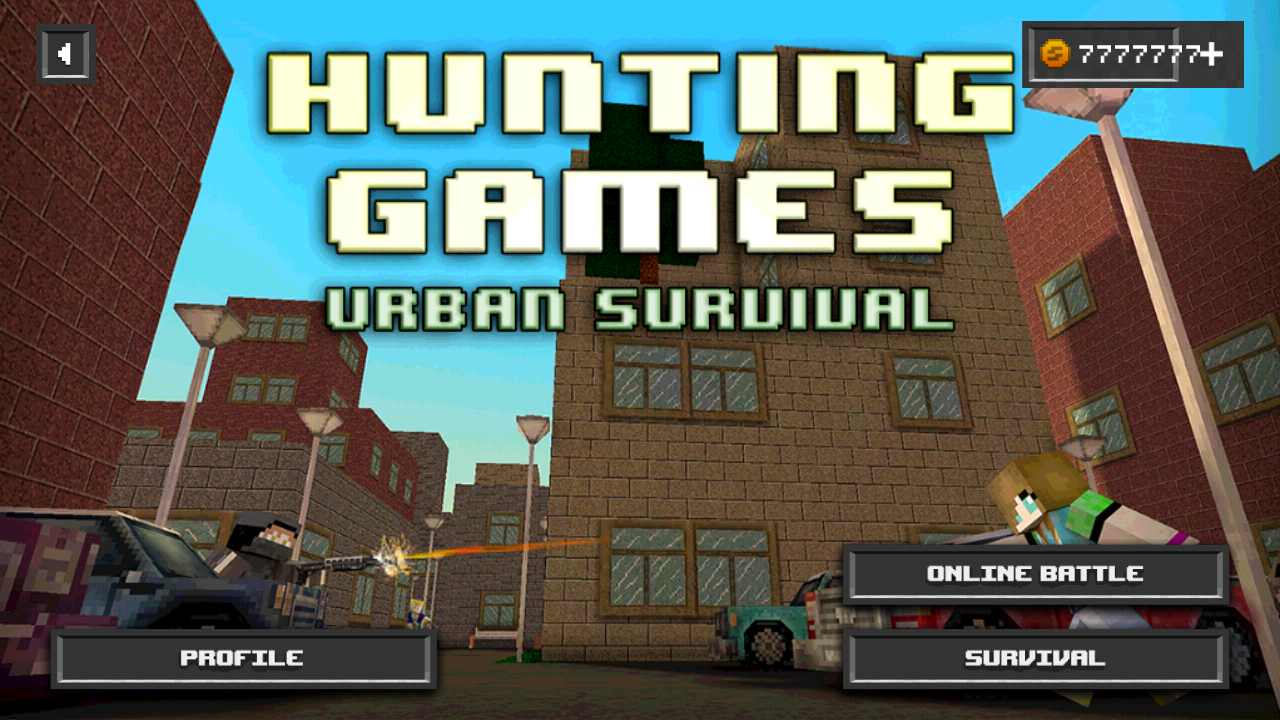 我的世界猎人生存