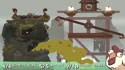 破冰巨舰：海盗航行