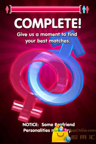 我的虚拟男友 我的虚拟男友