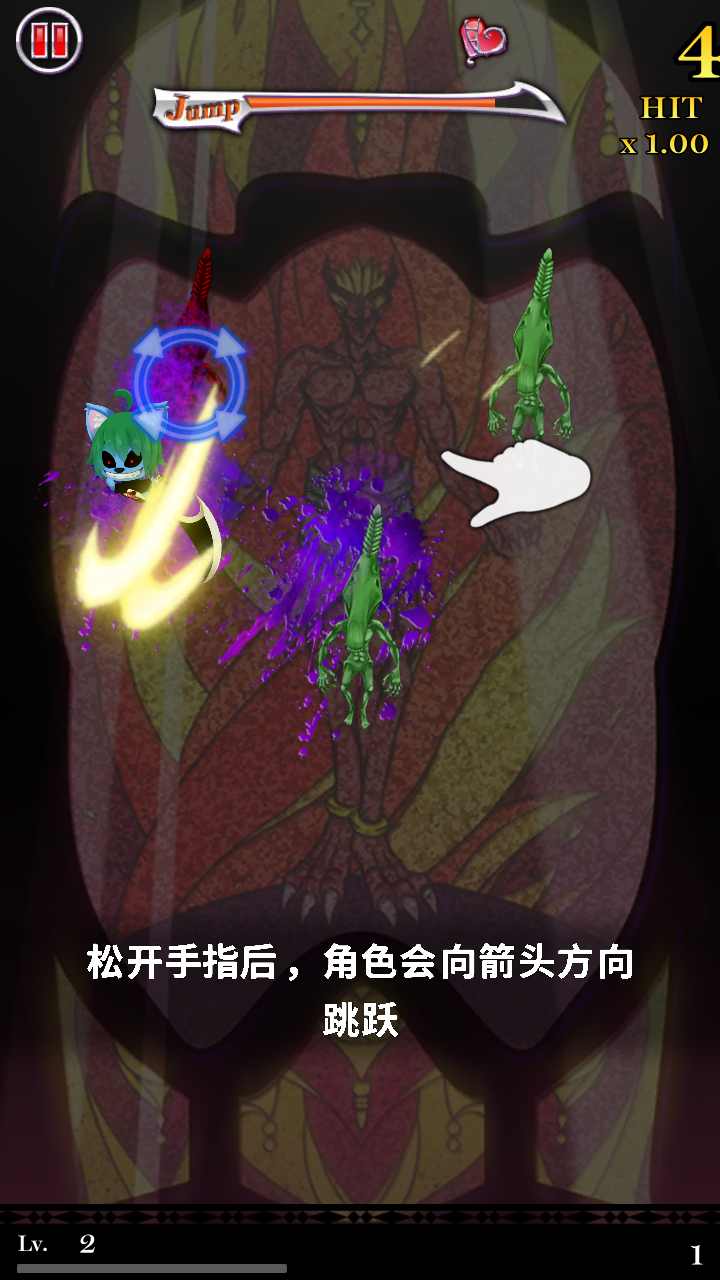 恶魔之子的报告