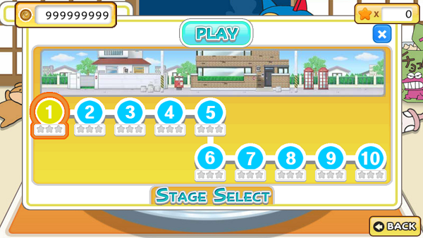 小新打坏蛋 小新打坏蛋