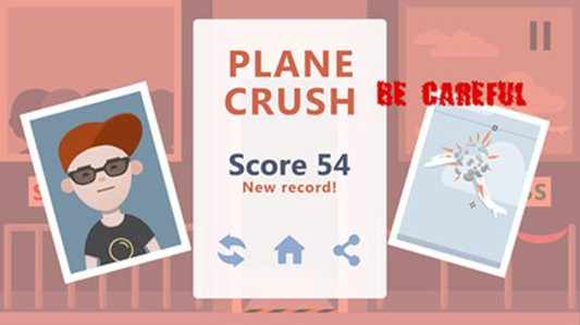 机场都市航空警察 机场都市航空警察