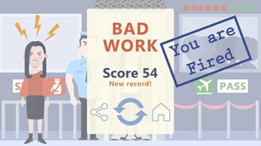 机场都市航空警察 机场都市航空警察