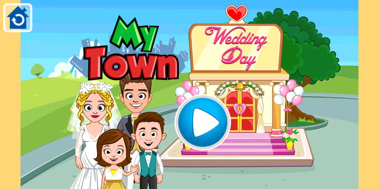 我的小镇：婚礼