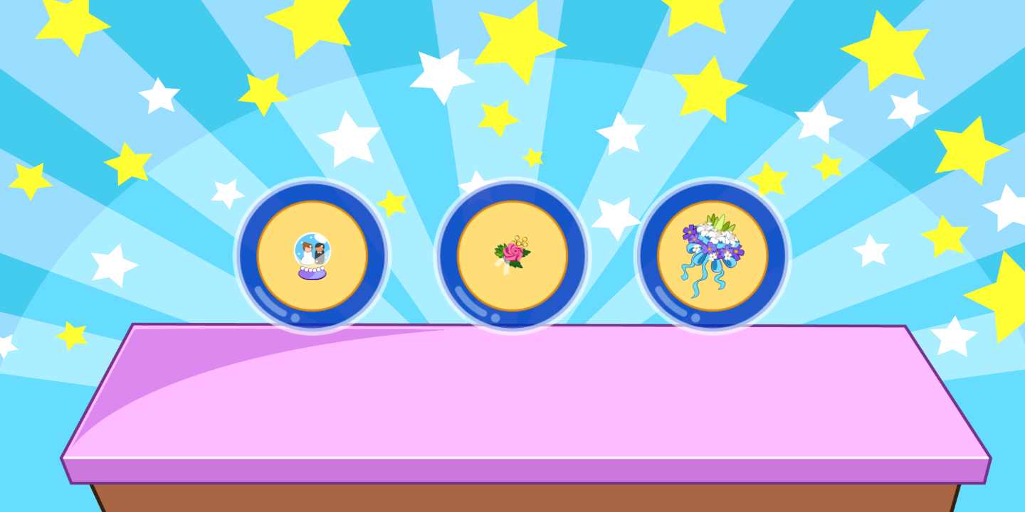 我的小镇：婚礼