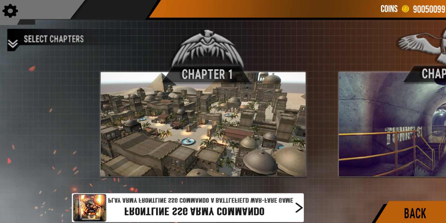 陆军突击队攻击 陆军突击队攻击