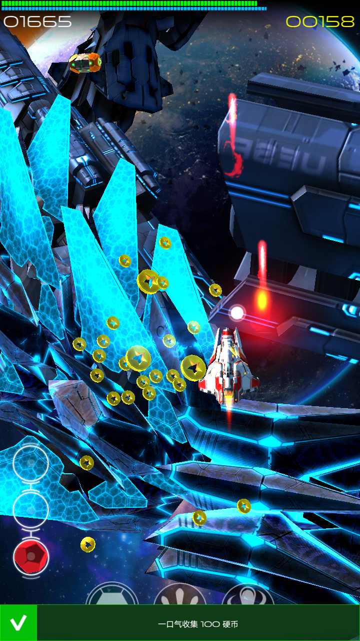 银河战士:太空战役 银河战士:太空战役