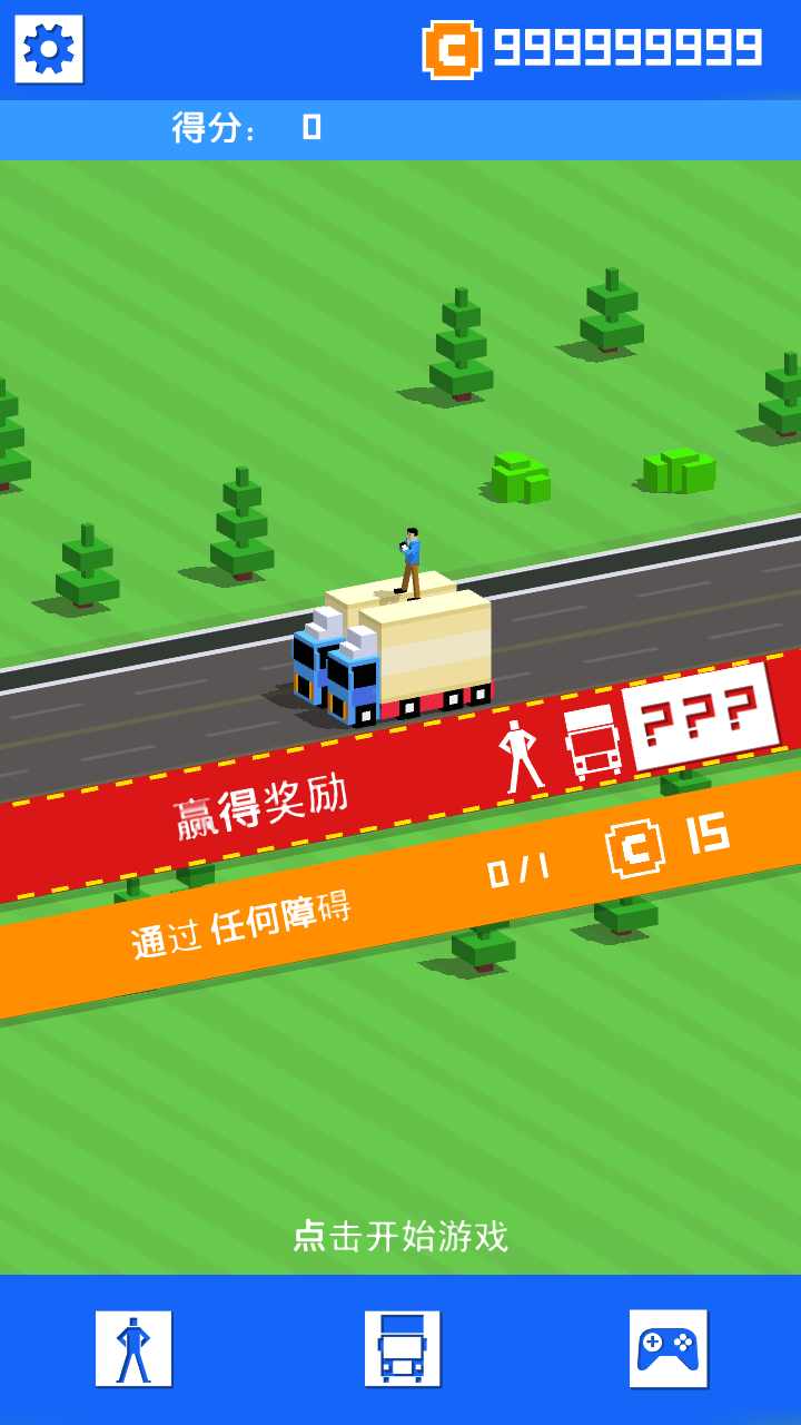 自动分割 自动分割