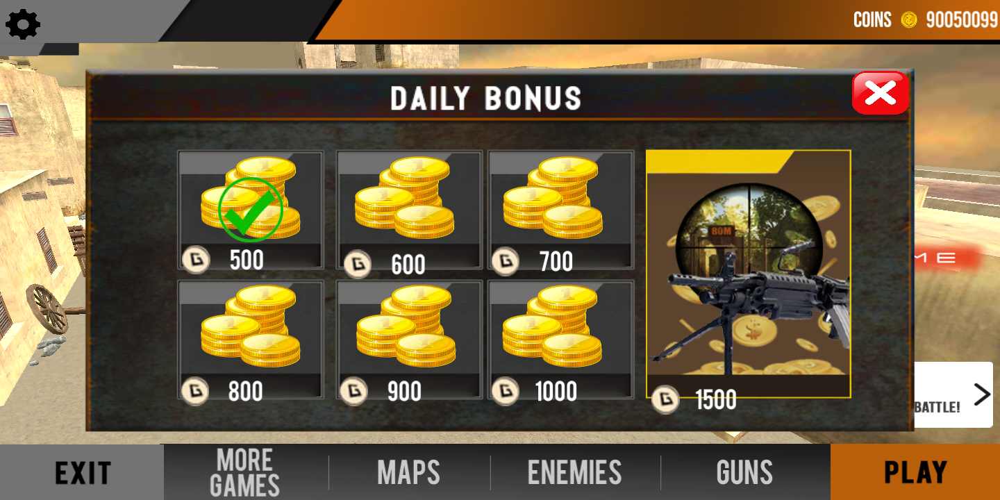 陆军突击队攻击 陆军突击队攻击