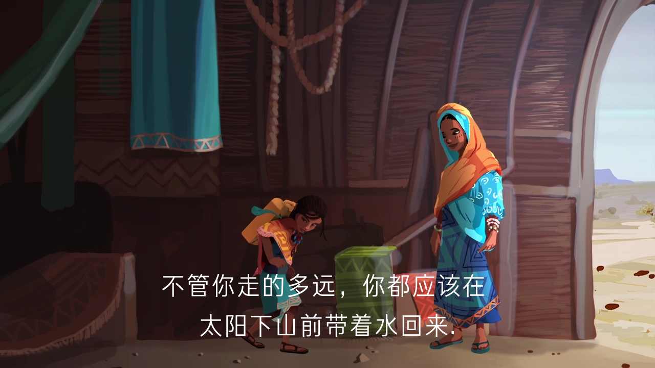 亚青:雨的故事 亚青:雨的故事