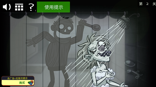 史上最贱的游戏:万圣节特别版 史上最贱的游戏:万圣节特别版