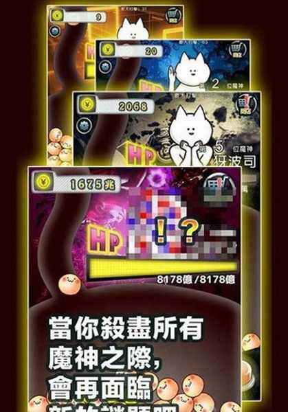 你的目的就是杀死我 你的目的就是杀死我