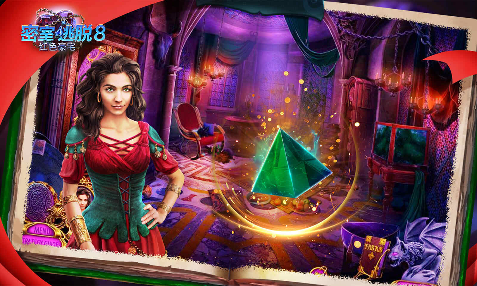 密室逃脱8红色豪宅 密室逃脱8红色豪宅