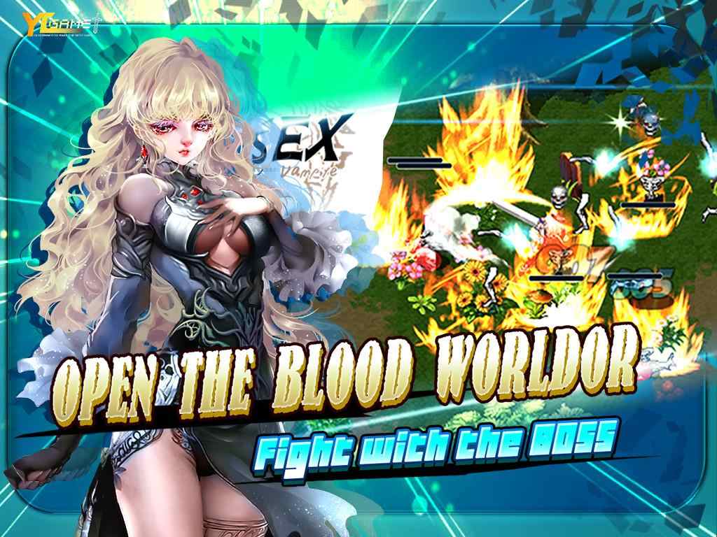 诸神战纪EX：血族国度