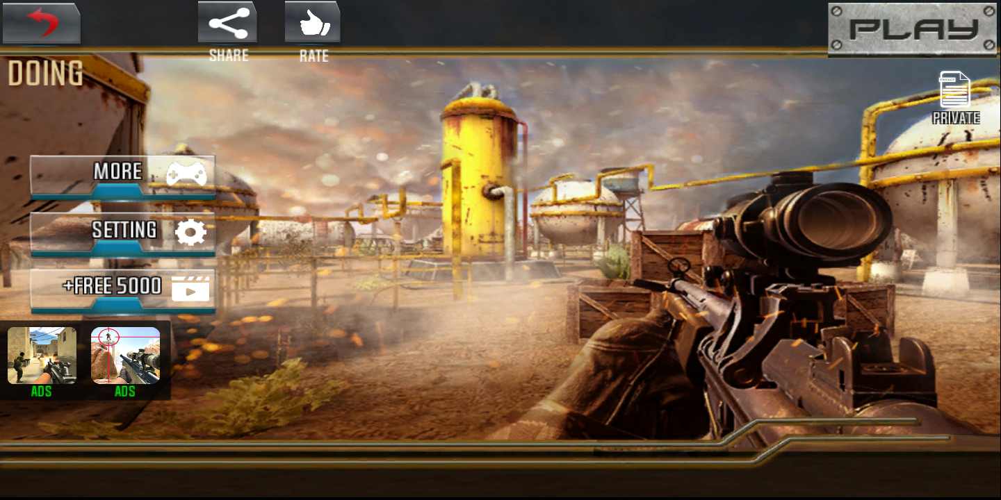 反恐怖狙击手射击 反恐怖狙击手射击