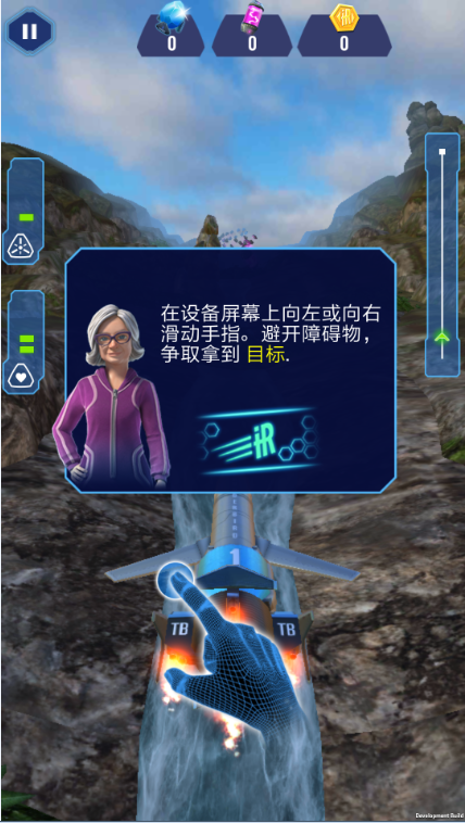 雷鸟特攻队全员出击