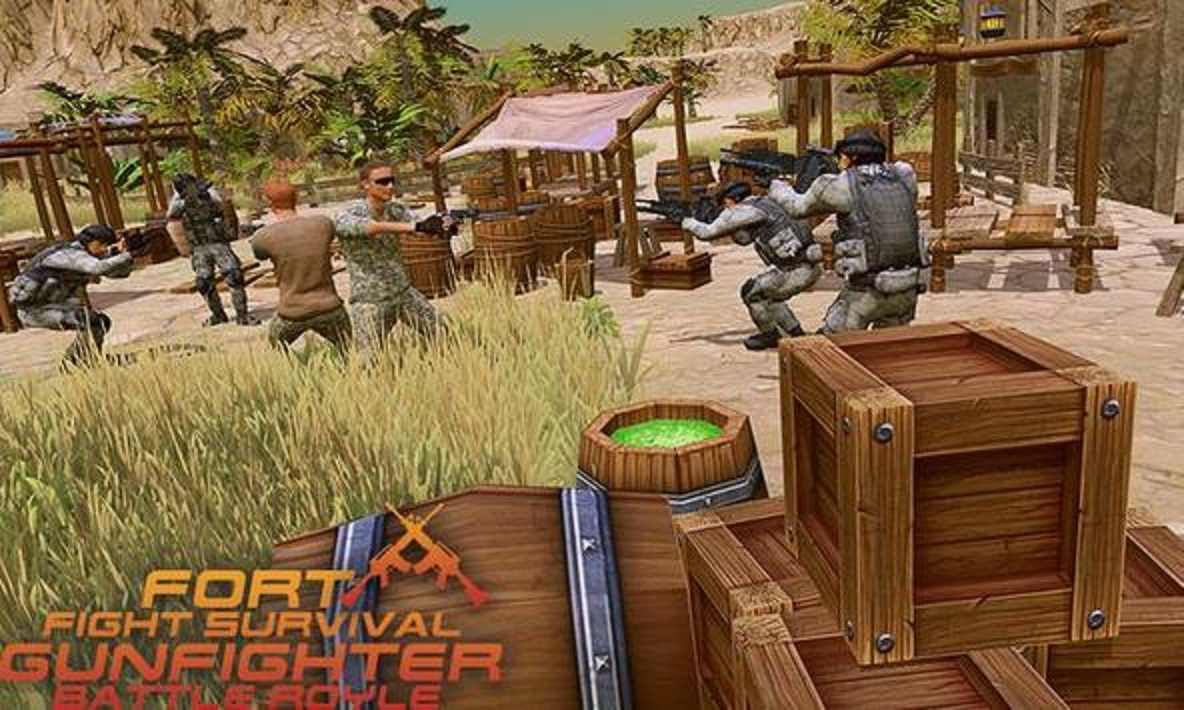 堡垒战斗生存枪手 堡垒战斗生存枪手