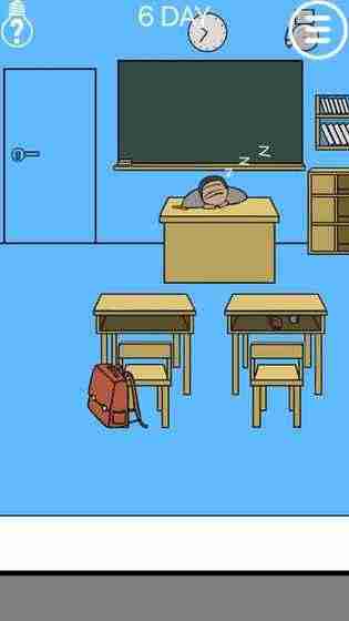 逃课大作战 逃课大作战