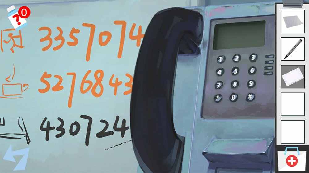 逃出医院 逃出医院