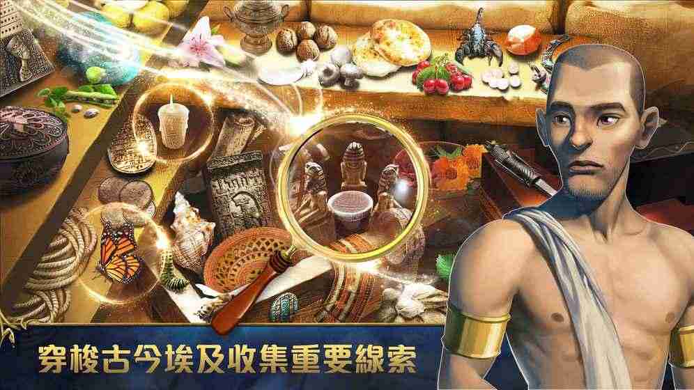 木乃伊永生传说 木乃伊永生传说